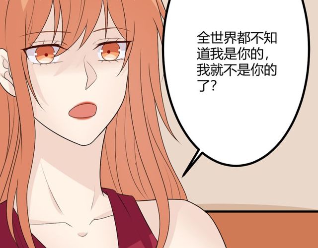 完结章再见126