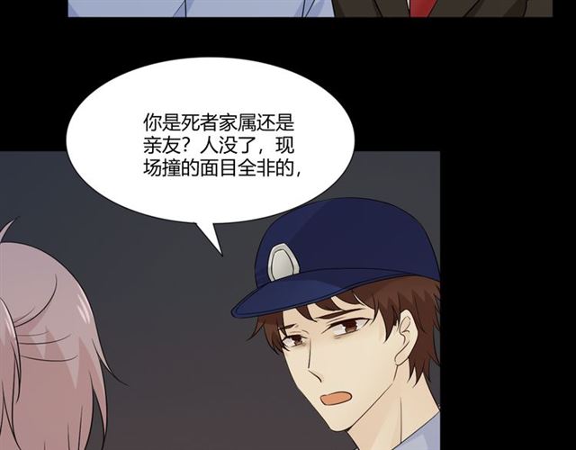 第92话眼泪59