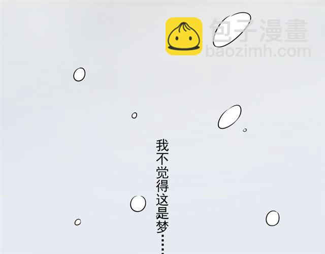 第89话大梦65