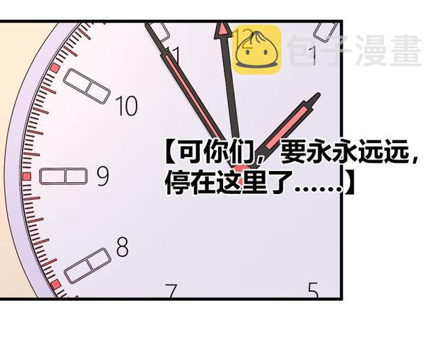 完结章 再见197