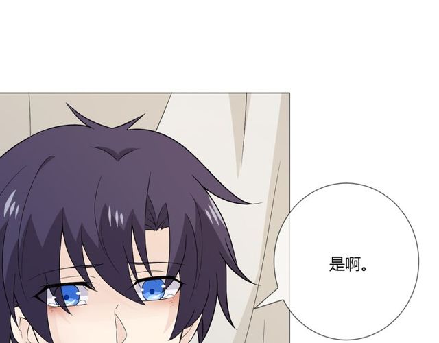 第1话 重逢37