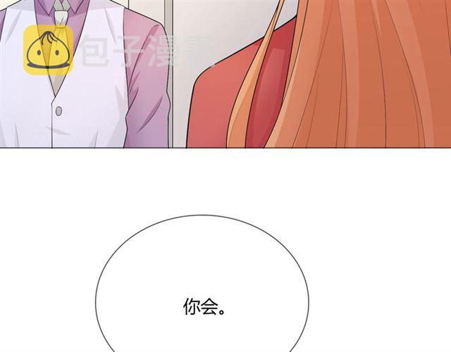 第8话 自由23