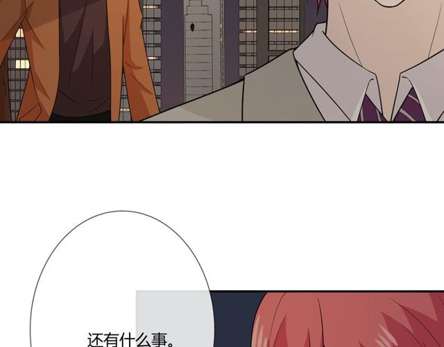 第3话过去成迷49