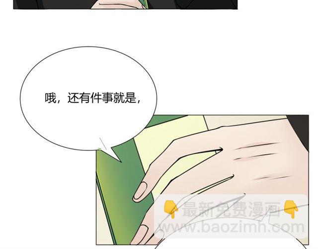 第95话烟花中的葬礼118