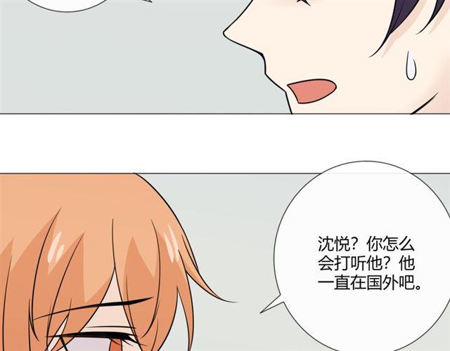 第97话现实世界107