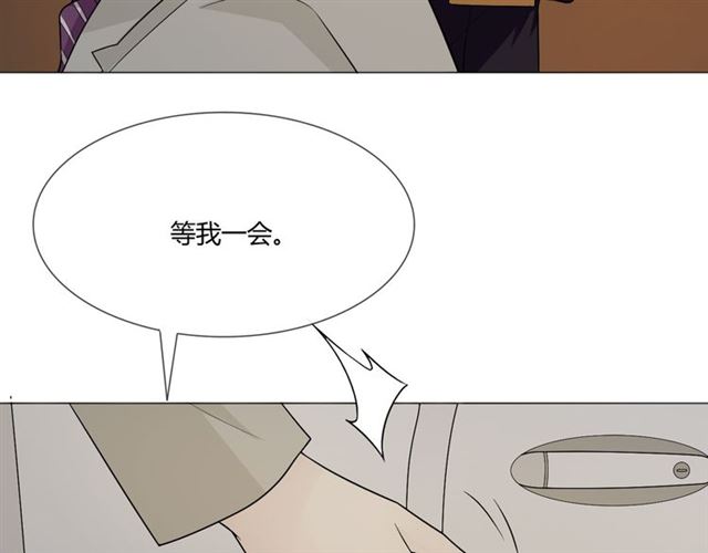 第2话 你来啊86