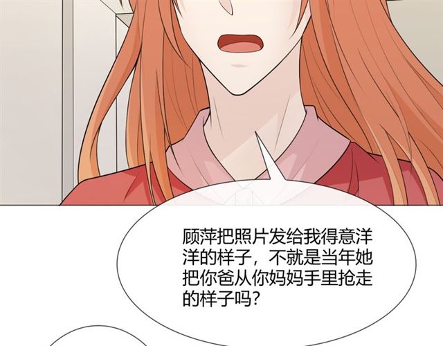 第8话自由21