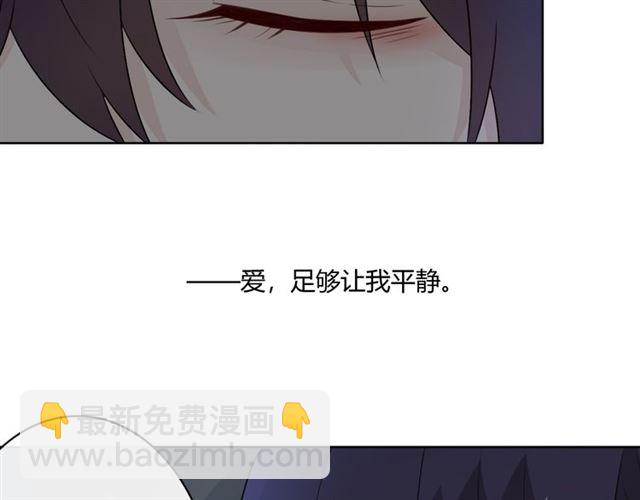第16话把坚决刺入成长142