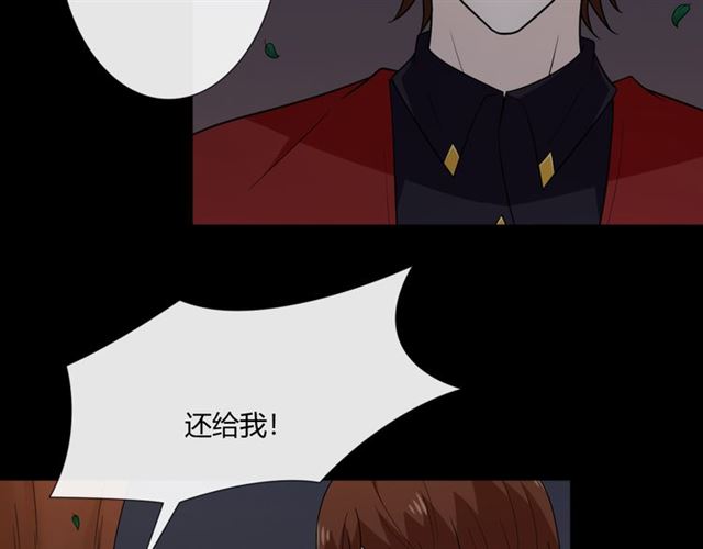第4话惊喜20