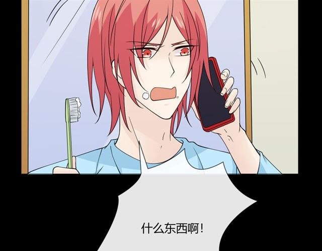 第二季前番15