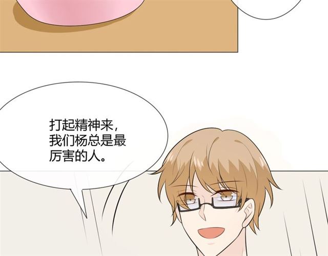 第10话 心门138