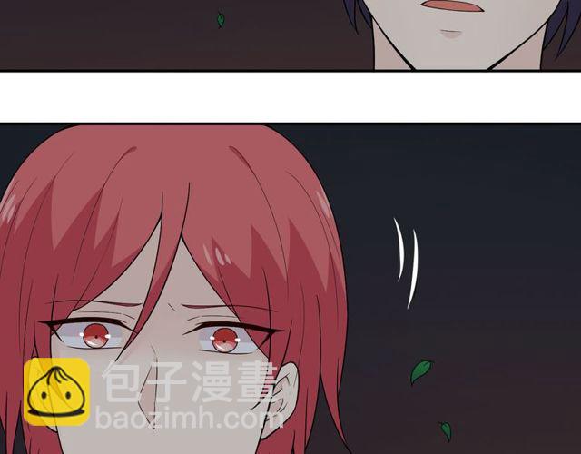 第3话 过去成迷5