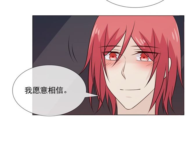 第89话大梦97