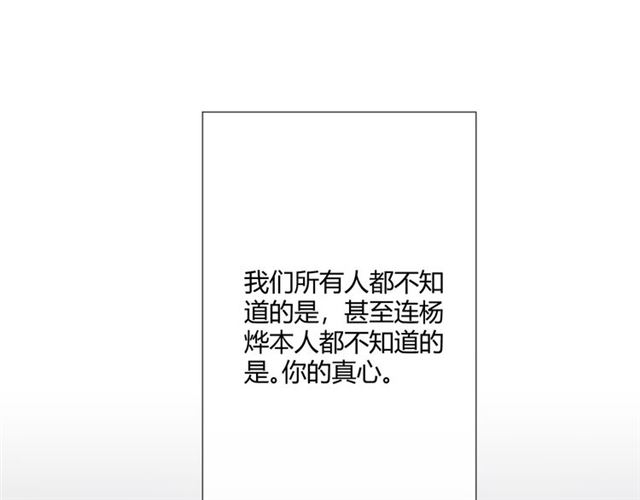 第8话自由123