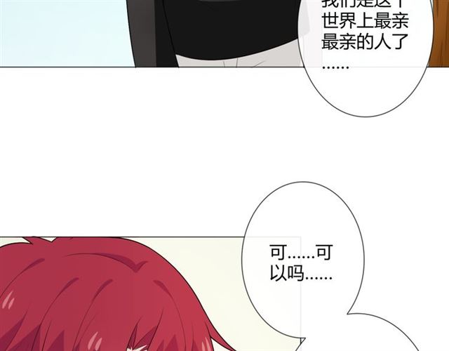 第9话 全世界100