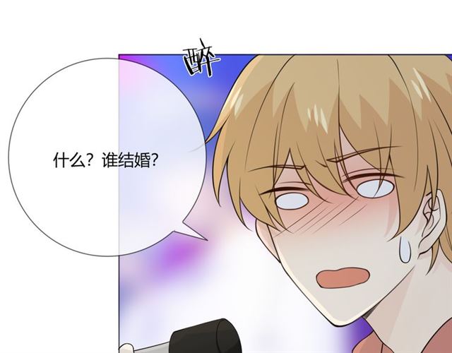 第96话梦烬9
