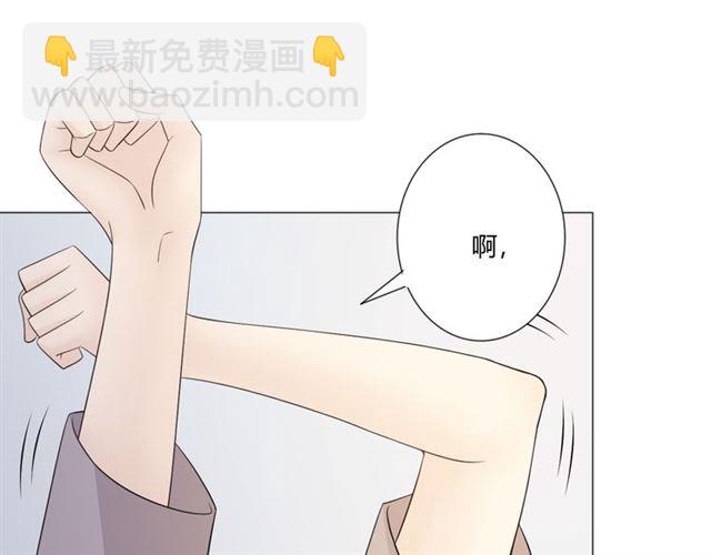 第94话温柔溺亡83