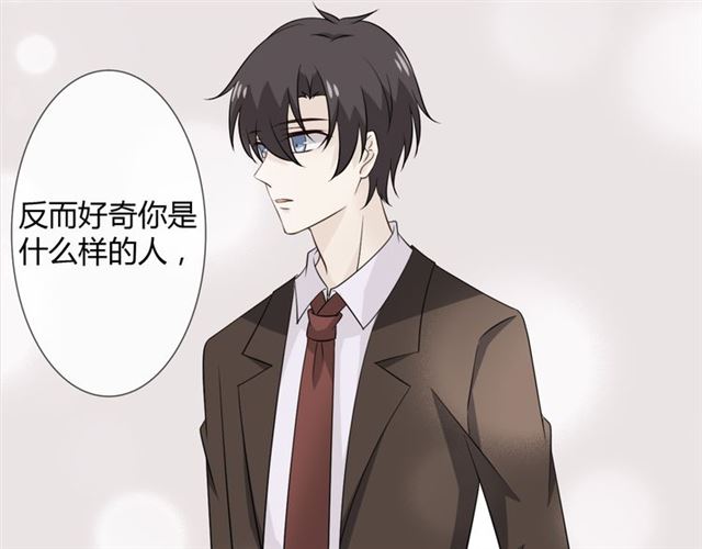 第89话大梦14