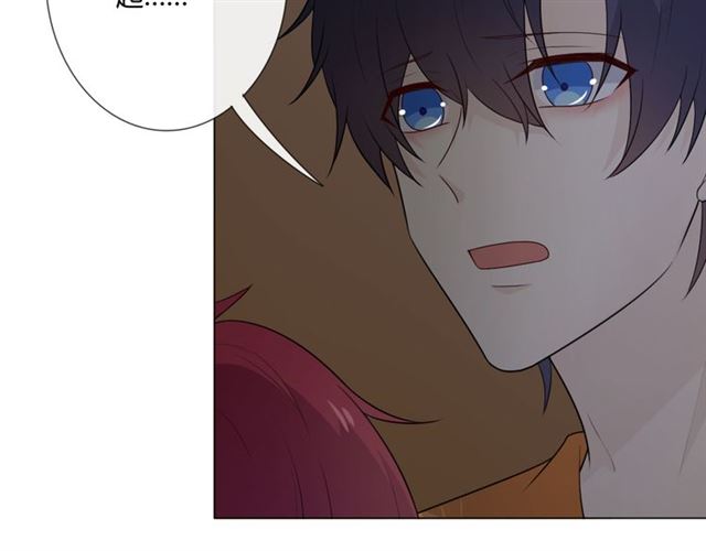 第14话把情深藏进月色37