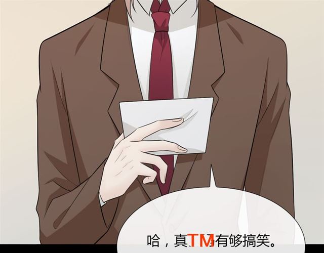 第12话 誓言164
