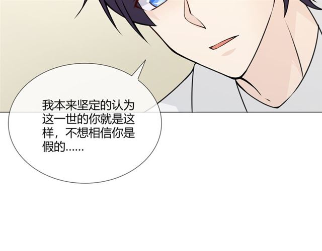 第95话烟花中的葬礼151