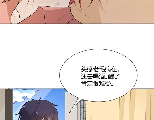 第9话全世界133