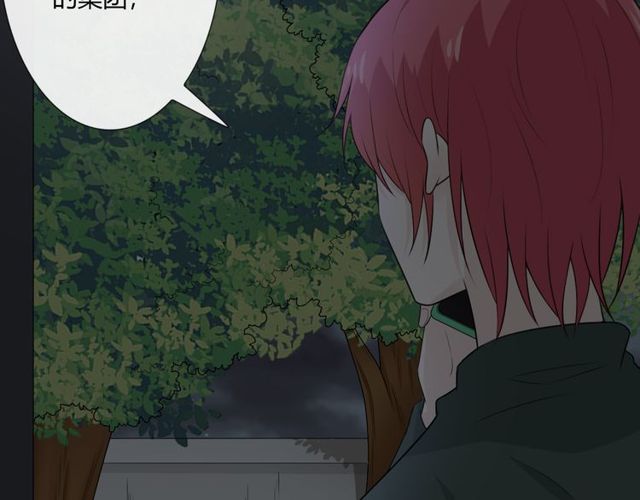 第15话把命别在你胸口144