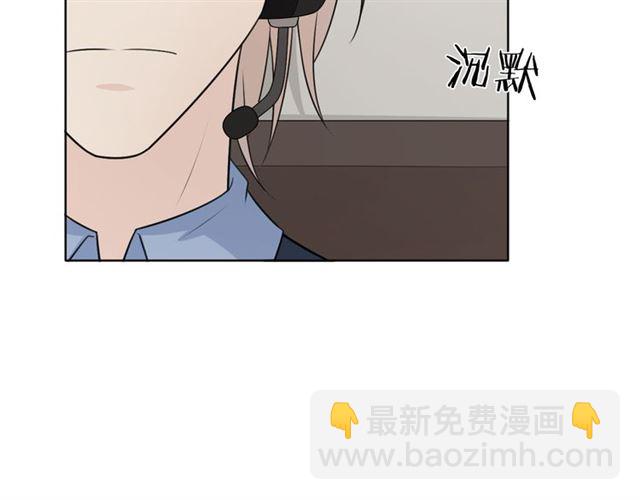 第17话危152