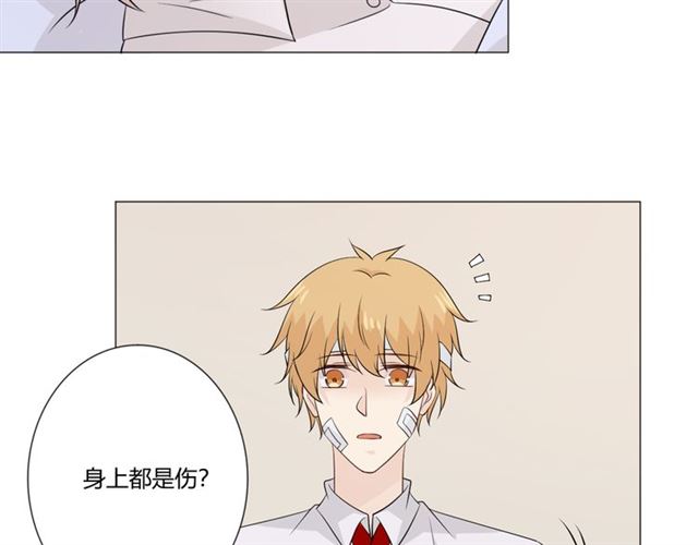 第93话残酷银河98