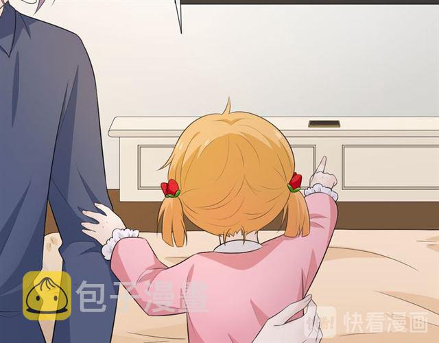 2020新年番外-礼物68