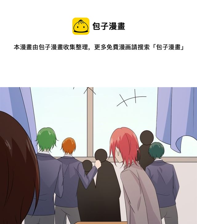 第94话温柔溺亡100