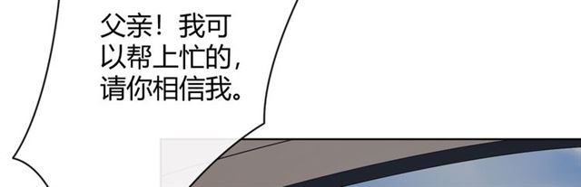 第17话危69