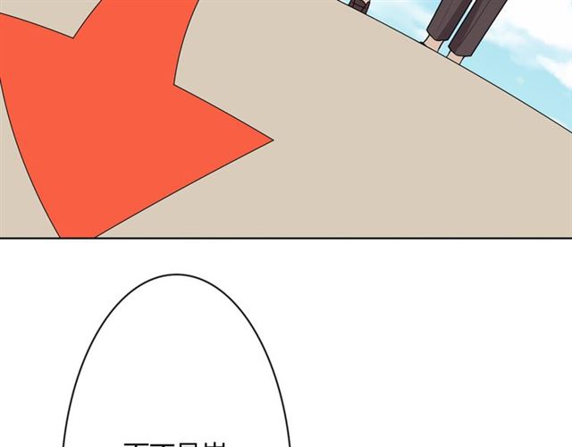 第18话 诛147