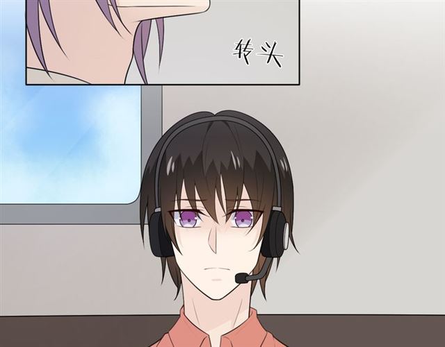 第17话危103