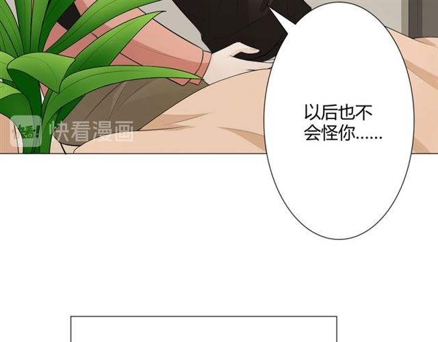 第10话心门90