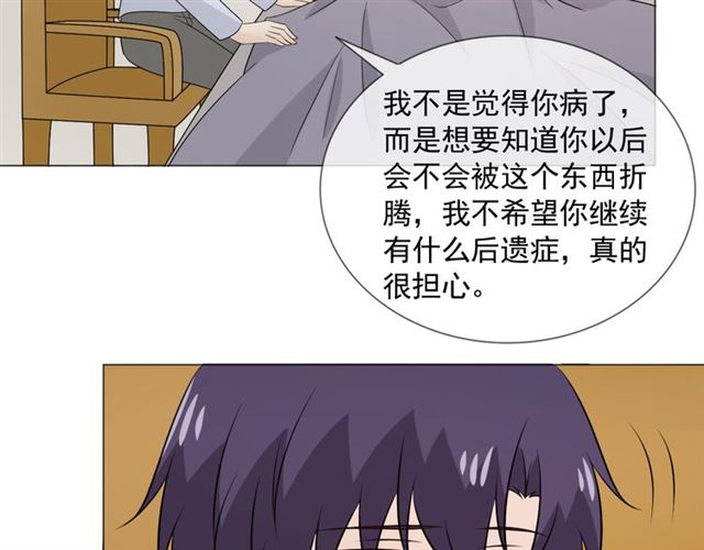 第89话大梦94