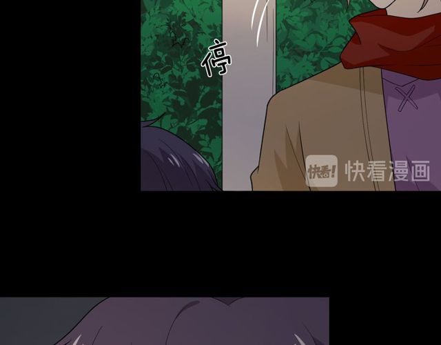 第3话 过去成迷100