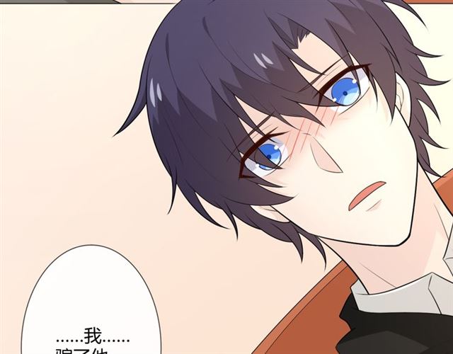 第9话 全世界12