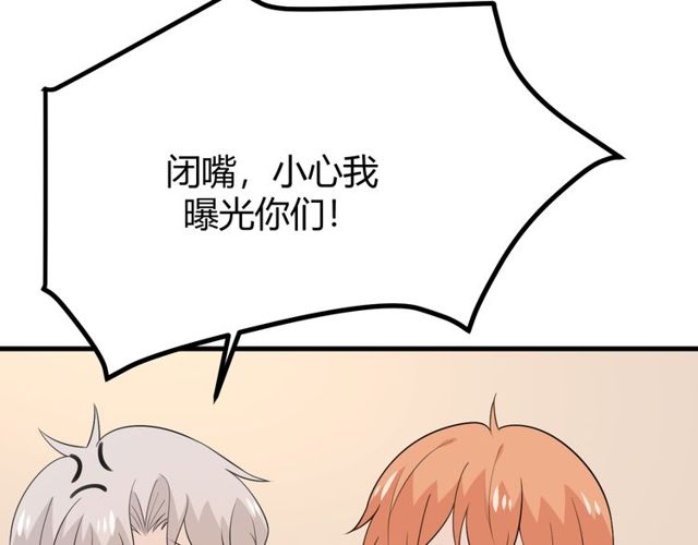 完结章 再见136
