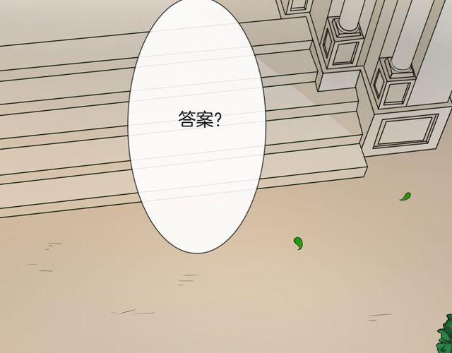 第1话 重逢63