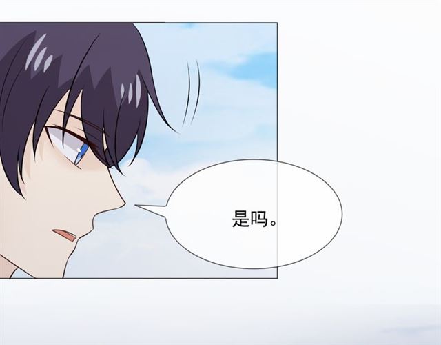 第89话大梦53