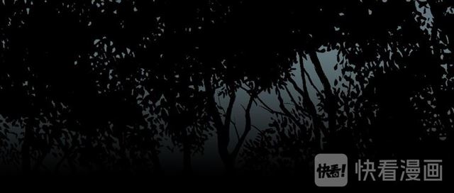 第14话把情深藏进月色92