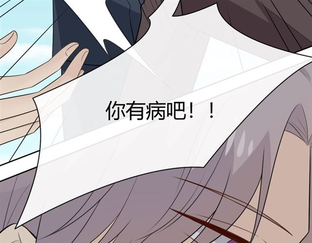 第17话危222