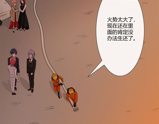 第92话眼泪29