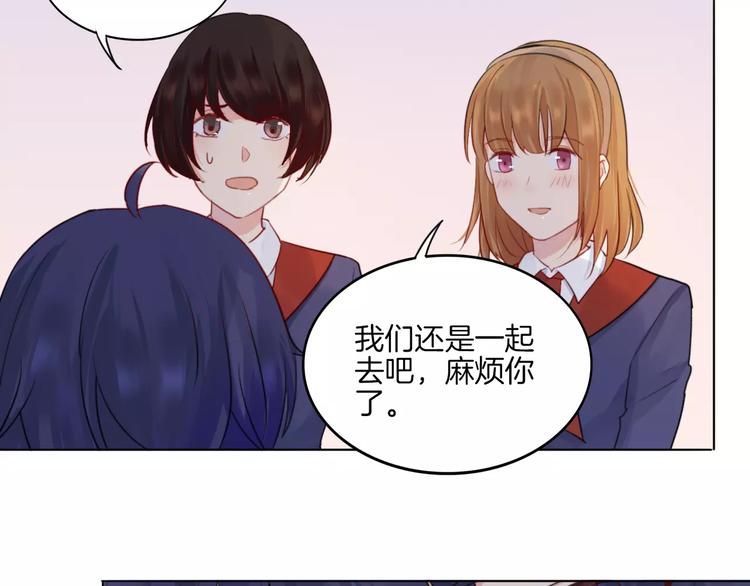 第13话 5千米？23