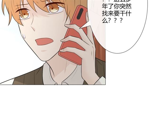 第13话 厄运216