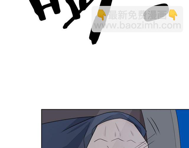 第17话 危91