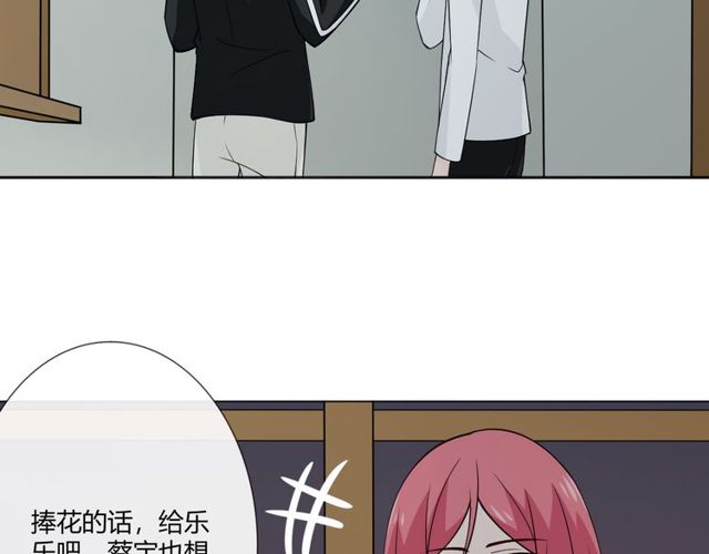 第96话梦烬57