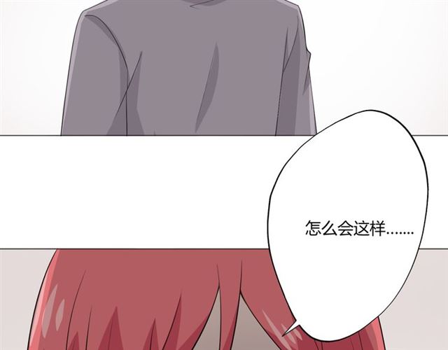 第94话温柔溺亡124