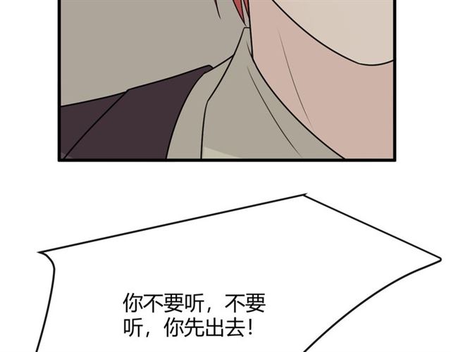 第19话悲24